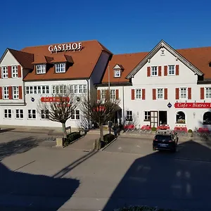 Hotel Gallmersgarten Hotel